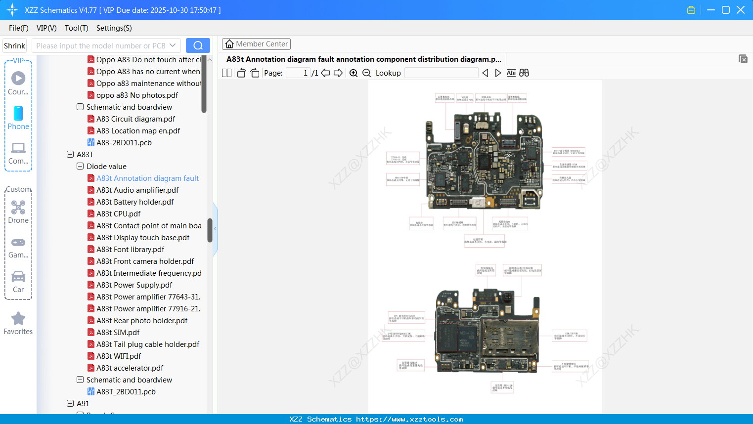 OPPO A83t Annotation Diagram Fault Annotation Component Distribution Diagram